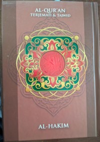 AL-QUR'AN TERJEMAH & TAJWID