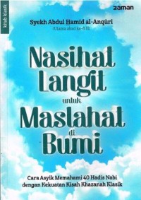 NASAHET LANGIT UNTUK MASALAHAT DI  BUMI